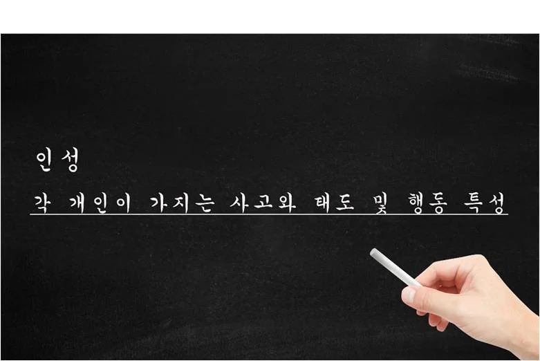 %EA%B7%B8%EB%A6%BC5.jpg?type=w1200