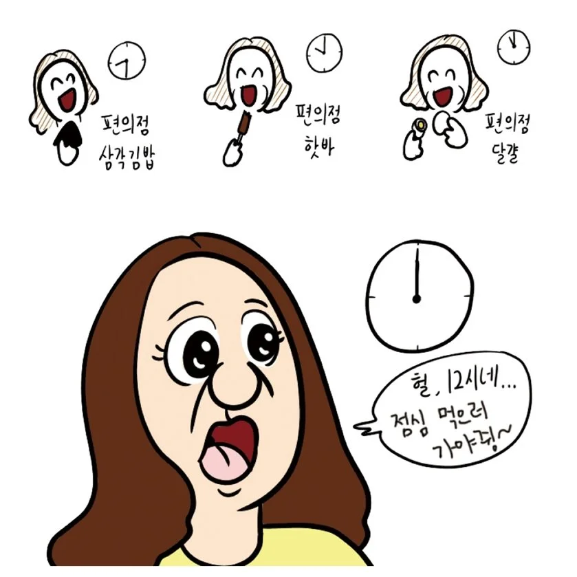 %BC%B6%B3%D7%C0%CF%C3%D6%C1%BE_f.jpg?type=w1200