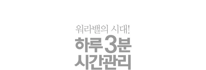 %E9%87%89%EB%9A%AE%EC%9C%B4%E7%A7%BB%EF%BF%BD.jpg?type=w1200