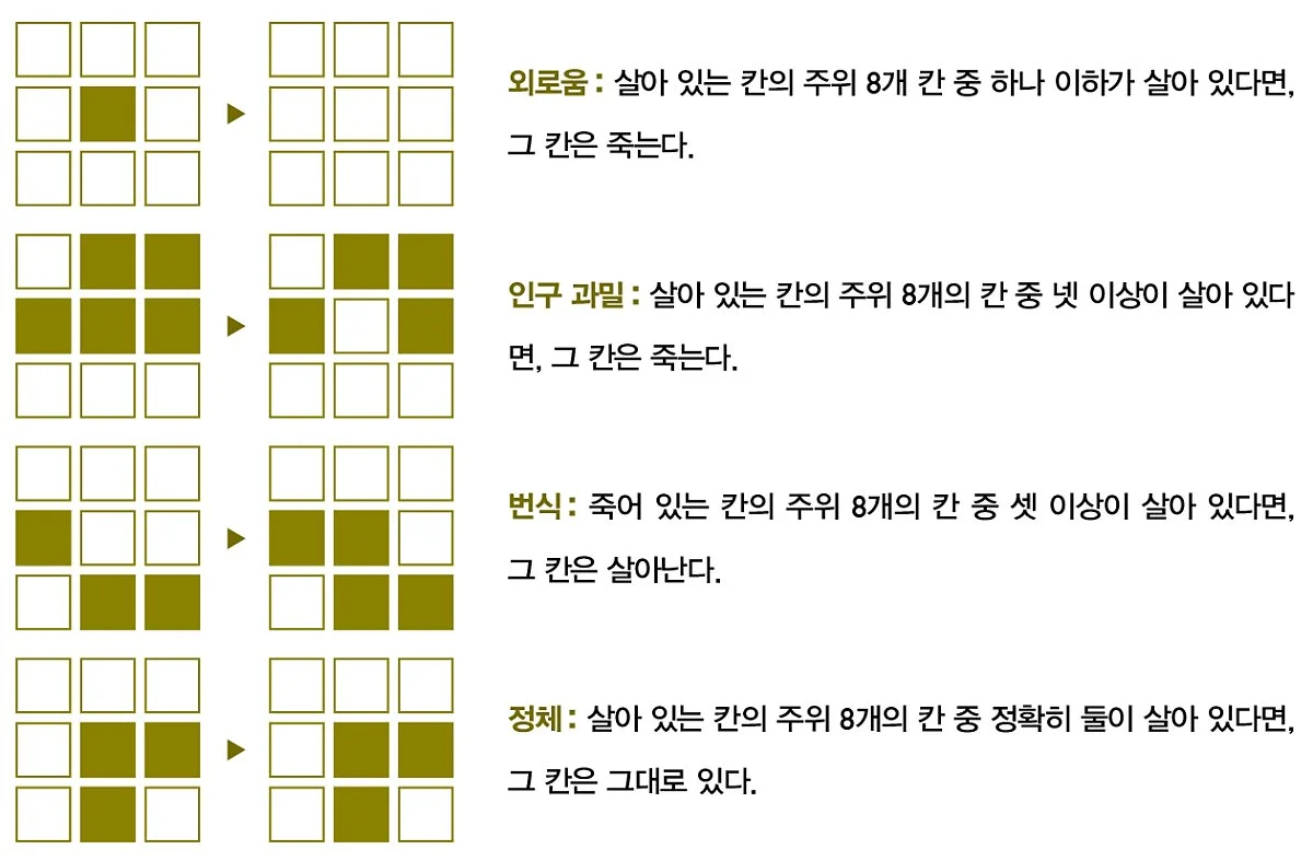 KakaoTalk_20161109_112158756.jpg?type=w1200