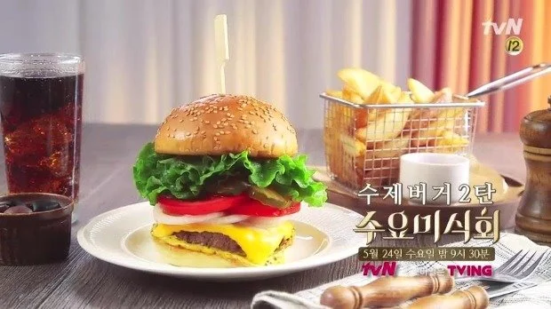 2017-05-22_20%3B55%3B56.jpg?type=w1200