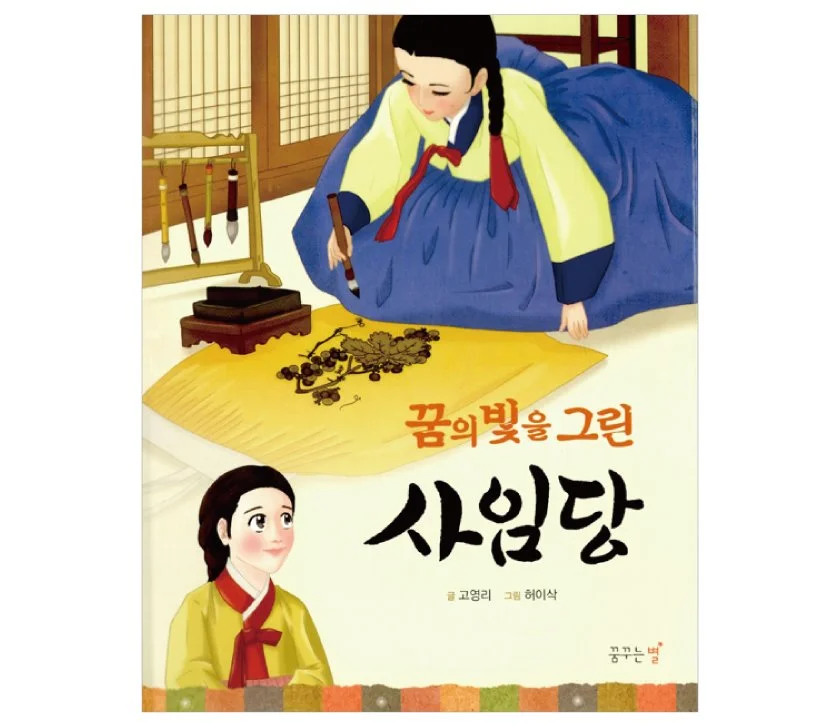 fffffffffffffff%EC%84%AC%EB%84%A4%EC%9D%BC%EC%B5%9C%EC%A2%85_ffffffffff.jpg?type=w1200