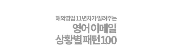 %E9%87%89%EB%9A%AE%EC%9C%B4%E7%A7%BB%EF%BF%BD.jpg?type=w1200