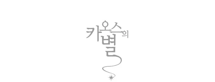 %E9%87%89%EB%9A%AE%EC%9C%B4%E7%A7%BB%EF%BF%BD.jpg?type=w1200