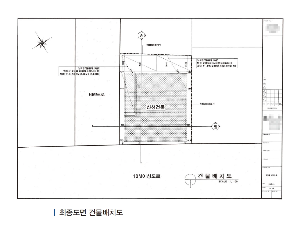 7%ED%9A%8C_3.png?type=w1200