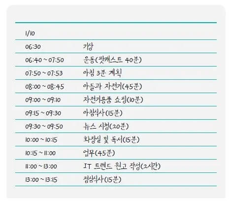 20171012_171730.jpg?type=w1200