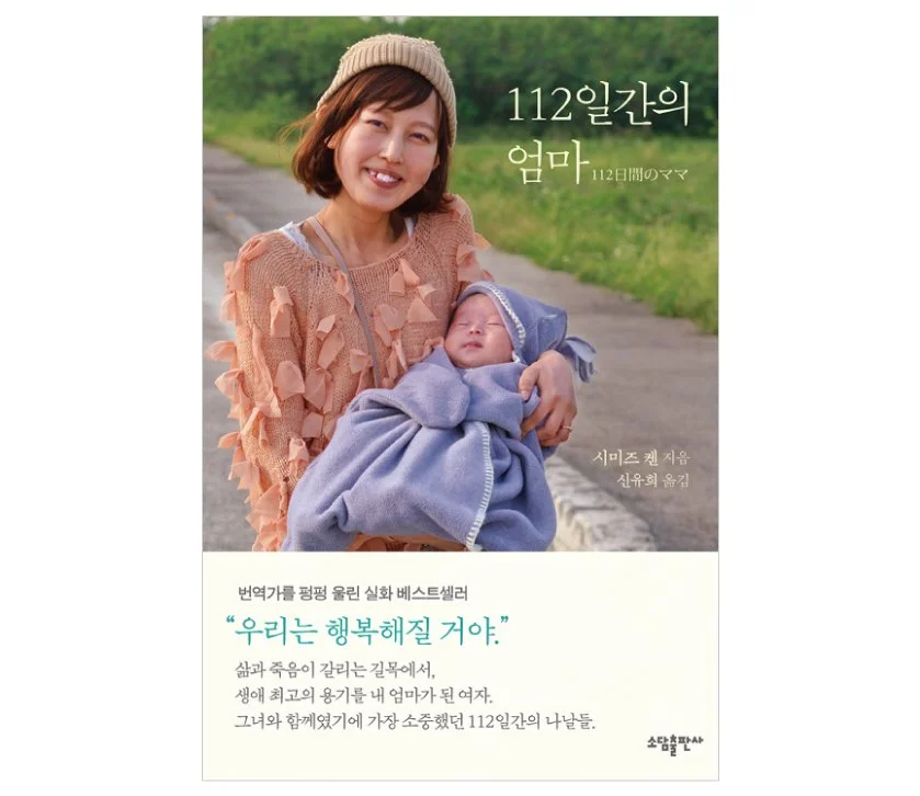 fffffffffffffff%EC%84%AC%EB%84%A4%EC%9D%BC%EC%B5%9C%EC%A2%85_ffffffffff.jpg?type=w1200