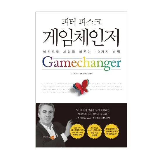 KakaoTalk_20160418_085445494.jpg?type=w1200