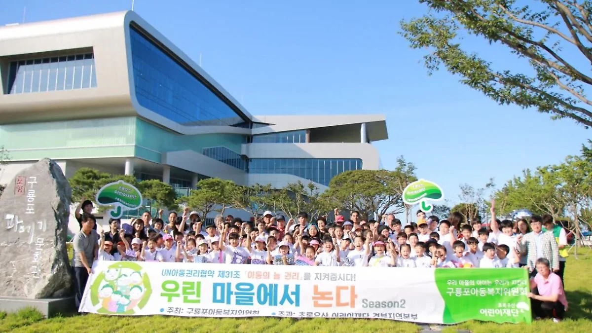 maxresdefault.jpg?type=w1200