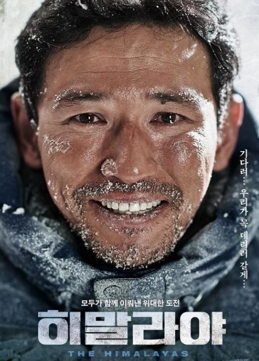 %C8%F7%B8%BB%B6%F3%BE%DF.png?type=w1200