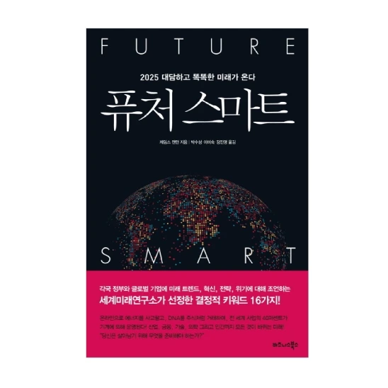 KakaoTalk_20160708_135628885.jpg?type=w580