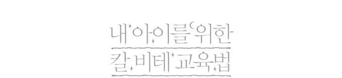 %EF%BF%BD%EA%B6%A1%EF%BF%BD%EB%B8%98%EF%BF%BD%EC%94%A0%E7%91%9C%EC%87%B1%EC%90%9E%EF%BF%BD%EB%B8%B3%E7%A7%BB%EC%87%B0%ED%89%AC%EF%BF%BD%EB%80%92.jpg?type=w1200