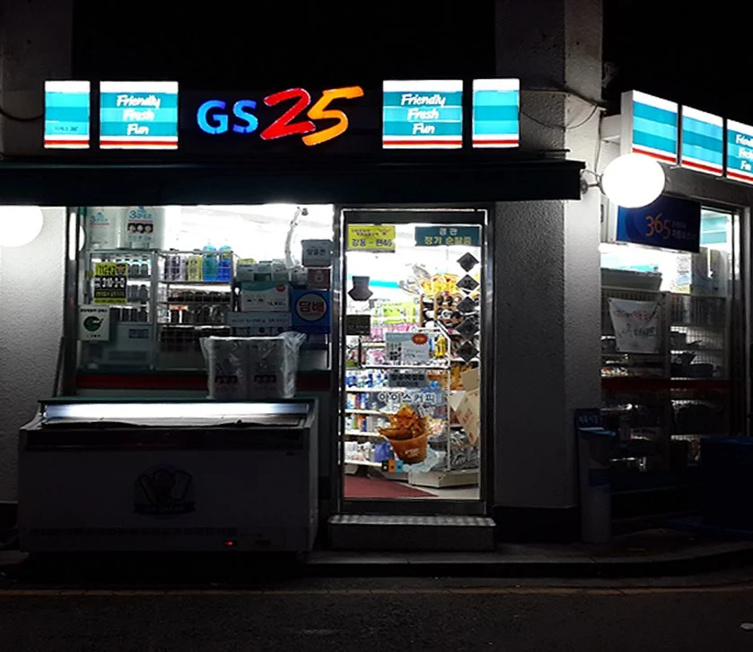 KakaoTalk_20160907_150406706.jpg?type=w1200