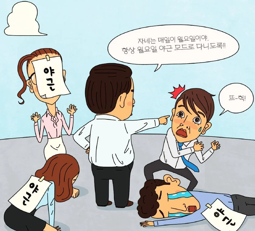 %EC%84%AC.jpg?type=w1200