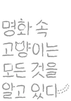 %E7%B4%90%EB%82%87%EC%86%95%EF%BF%BD%EB%83%BD%E6%80%A8%EC%A2%8E%EB%BC%87%EF%BF%BD%EC%94%A0%EF%BF%BD%EB%92%97%E7%B4%90%E2%91%A4%EB%B1%BA%E5%AF%83%EA%BB%8B%EC%93%A3%EF%BF%BD%EB%B8%A3%E6%80%A8%EC%A2%8E%EC%97%B3%EF%BF%BD%EB%96%8Ef.jpg?type=w1200