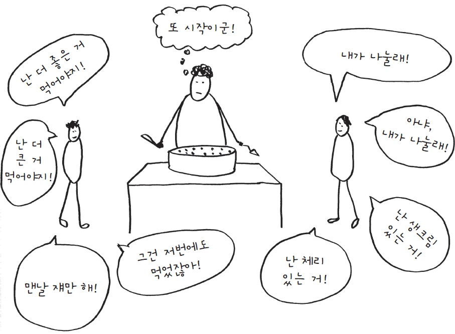 image_1342625771494552027808.png?type=w1200