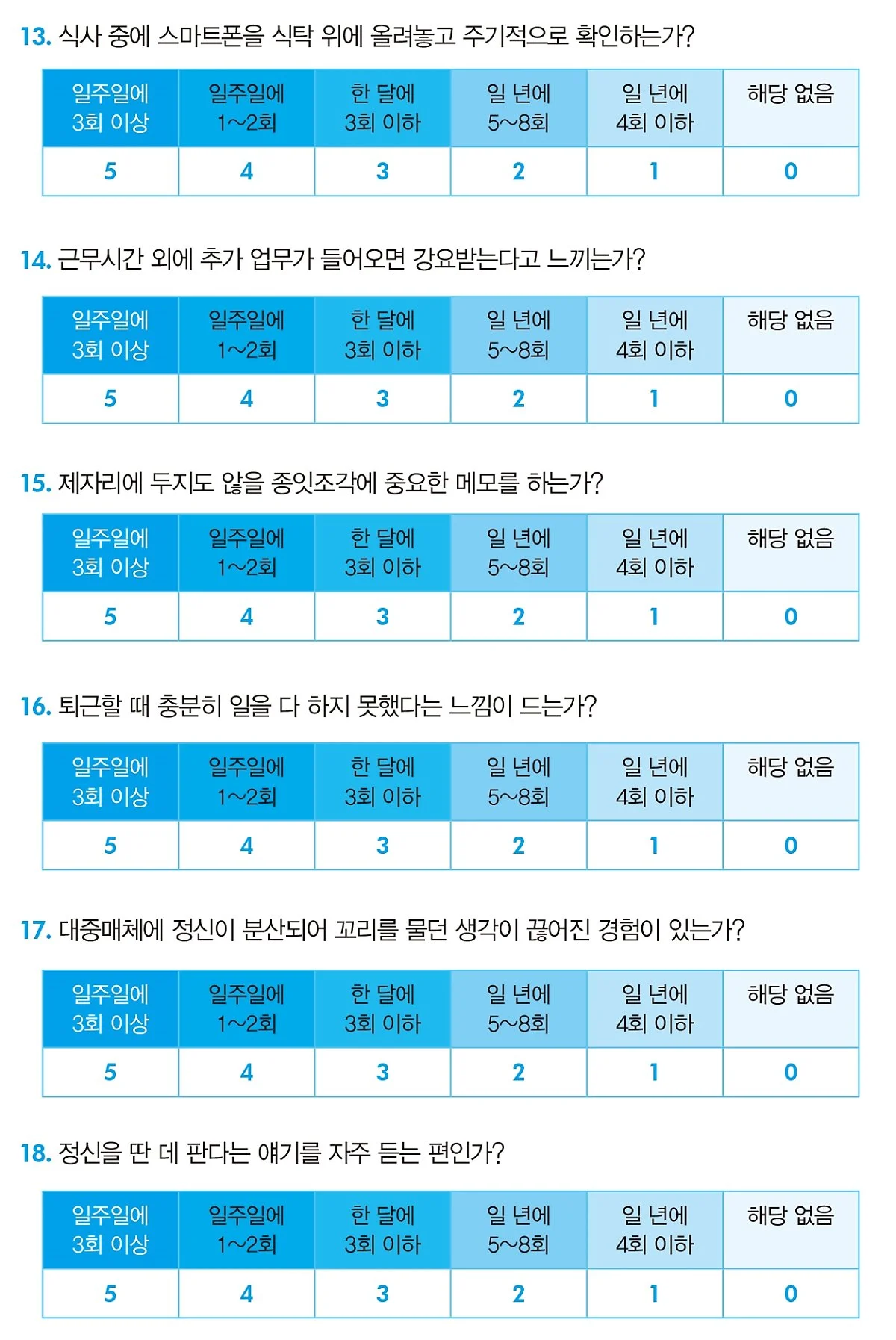KakaoTalk_20160715_111846946.jpg?type=w1200