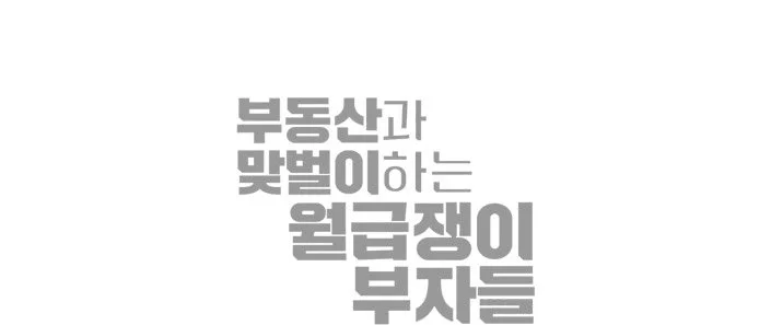 %E9%87%89%EB%9A%AE%EC%9C%B4%E7%A7%BB%EF%BF%BD.jpg?type=w1200