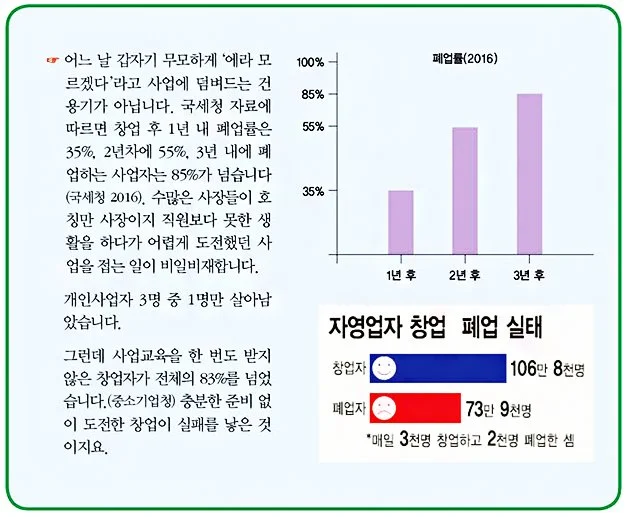 KakaoTalk_20170317_104258768.jpg?type=w1200