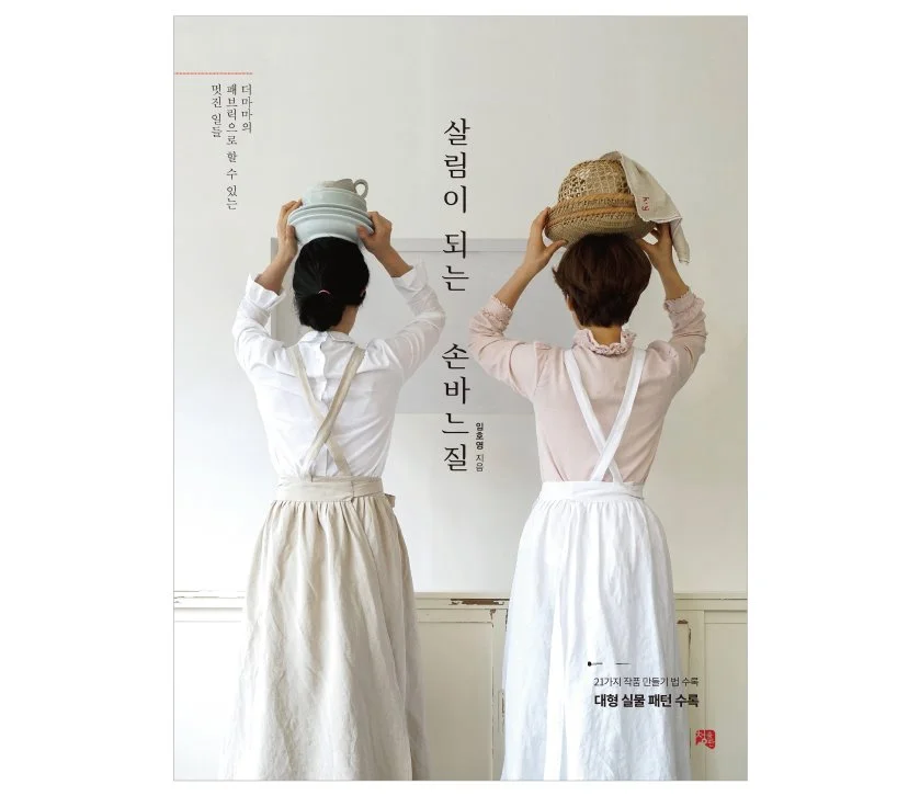 fffffffffffffff%EC%84%AC%EB%84%A4%EC%9D%BC%EC%B5%9C%EC%A2%85_ffffffffff.jpg?type=w1200