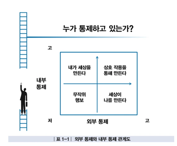 %EA%B7%B8%EB%A6%BC3.png?type=w1200