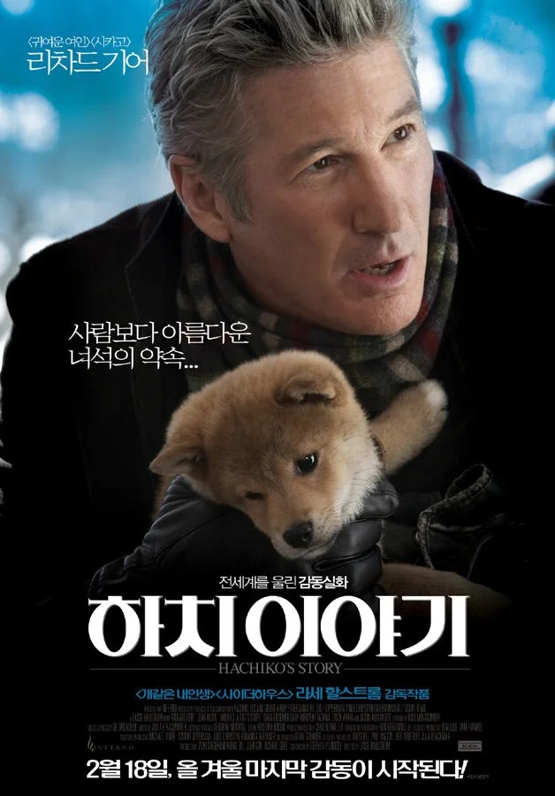 movie_image.jpg?type=w1200