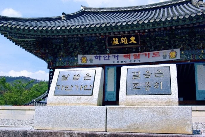 tja_f.jpg?type=w1200