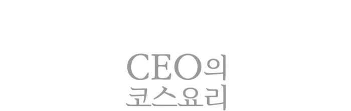 %EB%B8%8C%EB%9F%B0%EC%B9%98.jpg?type=w1200&type=w1200