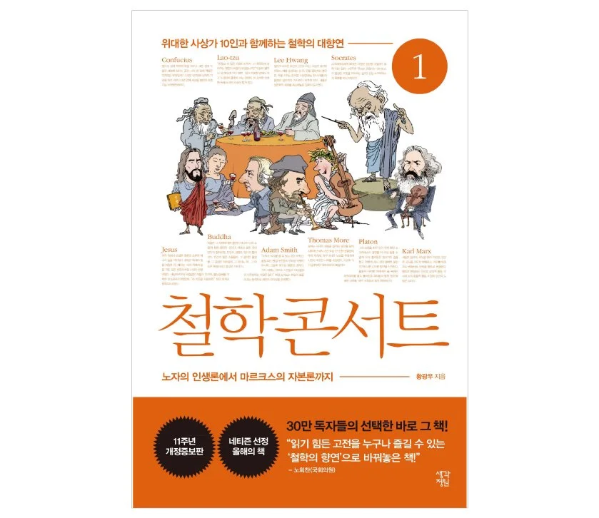 KakaoTalk_20170302_175736793.jpg?type=w1200