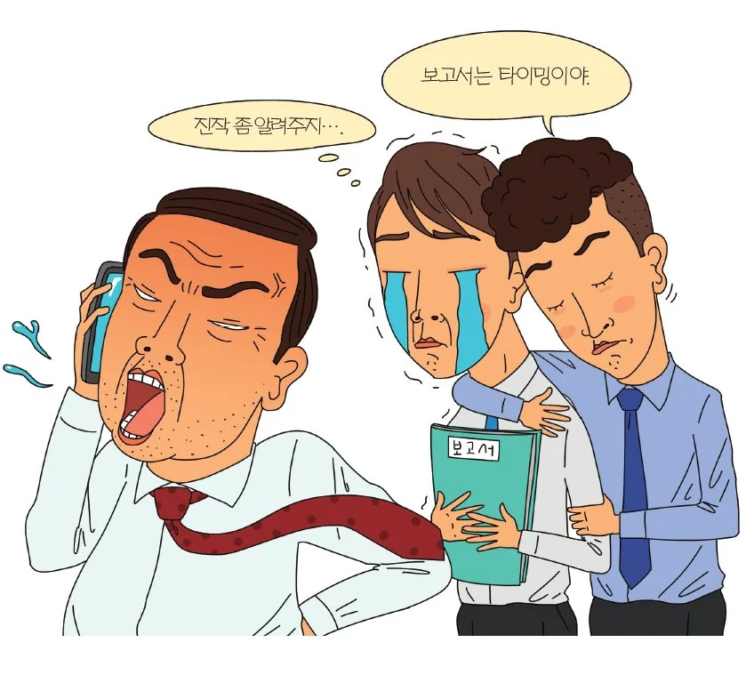 %EC%84%AC.jpg?type=w1200