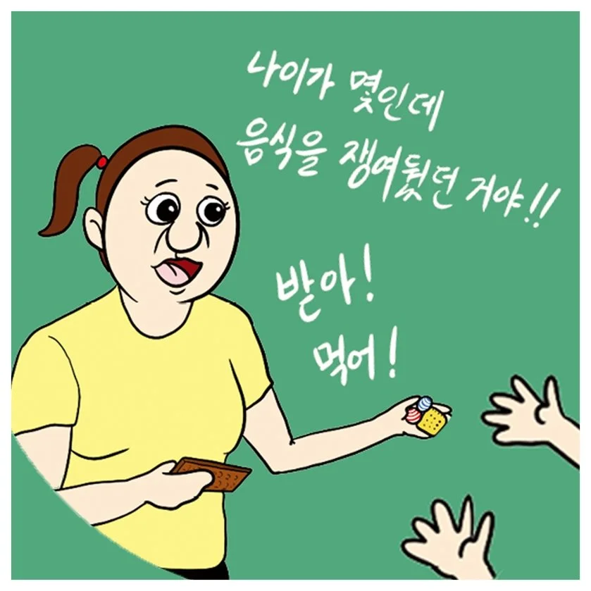 %BC%B6%B3%D7%C0%CF%C3%D6%C1%BE_f.jpg?type=w1200