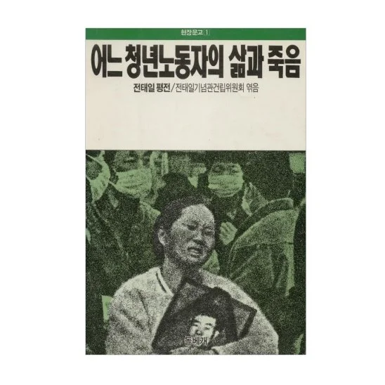 KakaoTalk_20160713_110041430.jpg?type=w1200