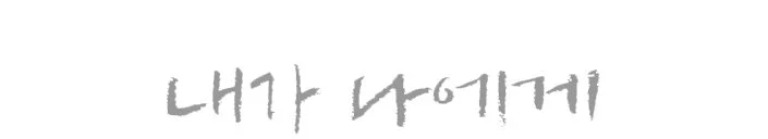 %EF%BF%BD%EA%B6%A1%E5%AA%9B%EF%BF%BD%EF%BF%BD%EA%B5%B9%EF%BF%BD%EB%BF%89%E5%AF%83%EF%BF%BD.jpg?type=w1200