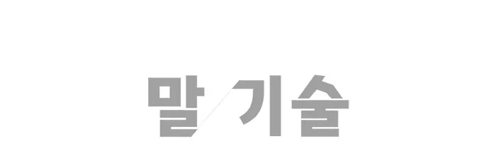 %EB%B8%8C%EB%9F%B0%EC%B9%98.jpg?type=w1200&type=w1200