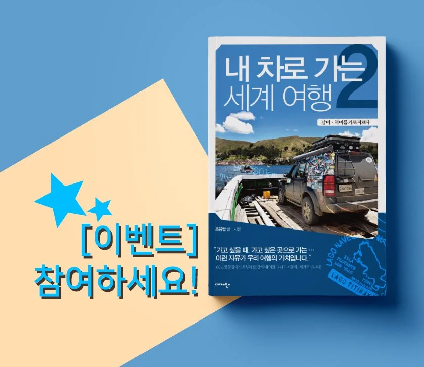 %EC%84%AC%EB%84%A4%EC%9D%BCF2.jpg?type=w1200