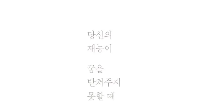 %E9%87%89%EB%9A%AE%EC%9C%B4%E7%A7%BB%EF%BF%BD.jpg?type=w1200&type=w1200