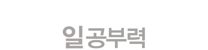 %EB%B8%8C%EB%9F%B0%EC%B9%98.jpg?type=w1200&type=w1200