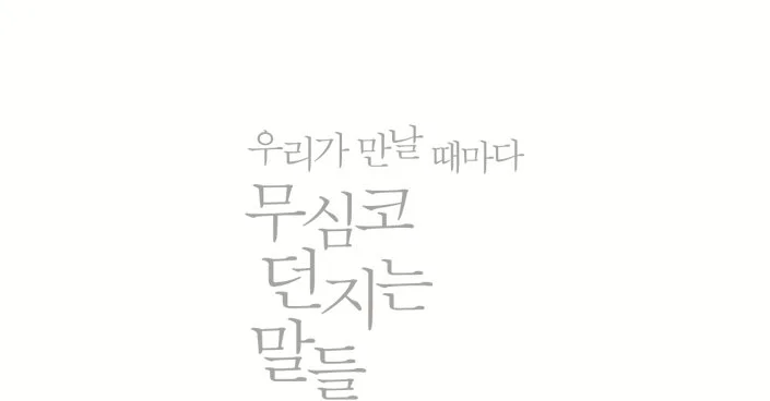 %EB%B8%8C%EB%9F%B0%EC%B9%98.jpg?type=w1200&type=w1200