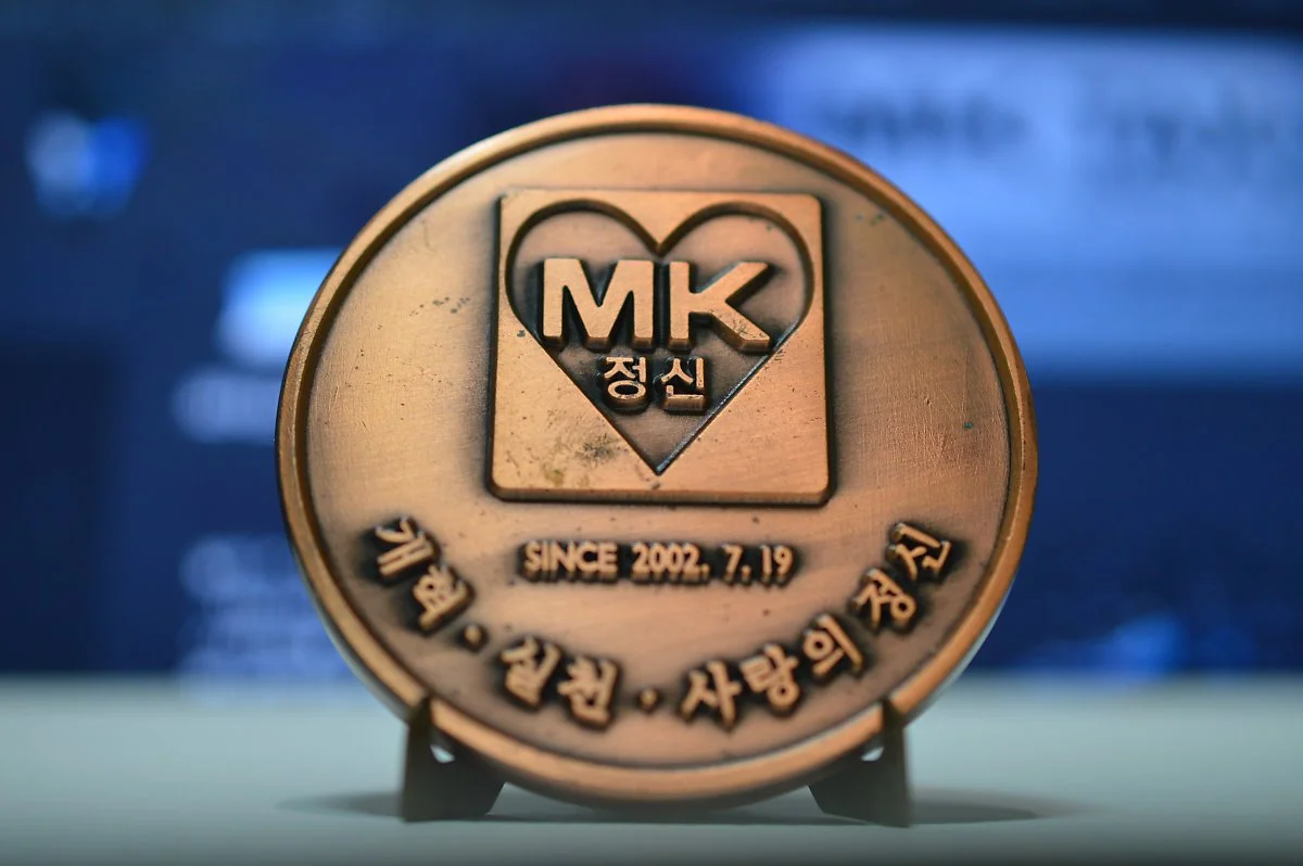 1-1_%EC%9D%BC%EB%B3%B8MK%EC%A0%95%EC%8B%A0.JPG?type=w1200