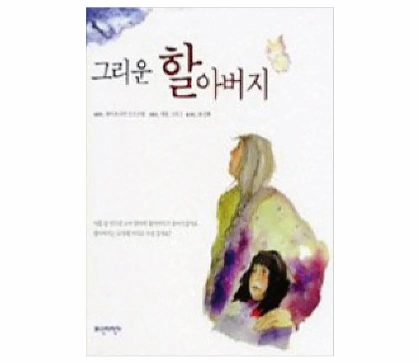 image_8377048111501572065308.jpg?type=w1200