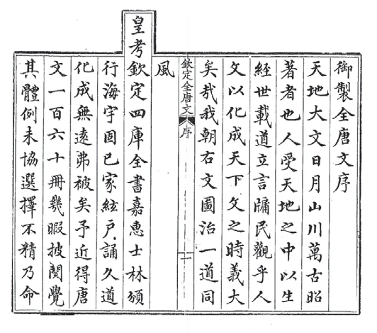 image.png?type=w1200