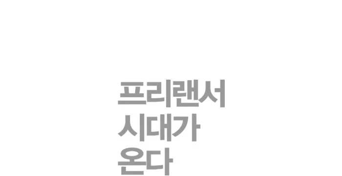 %EB%B8%8C%EB%9F%B0%EC%B9%98.jpg?type=w1200