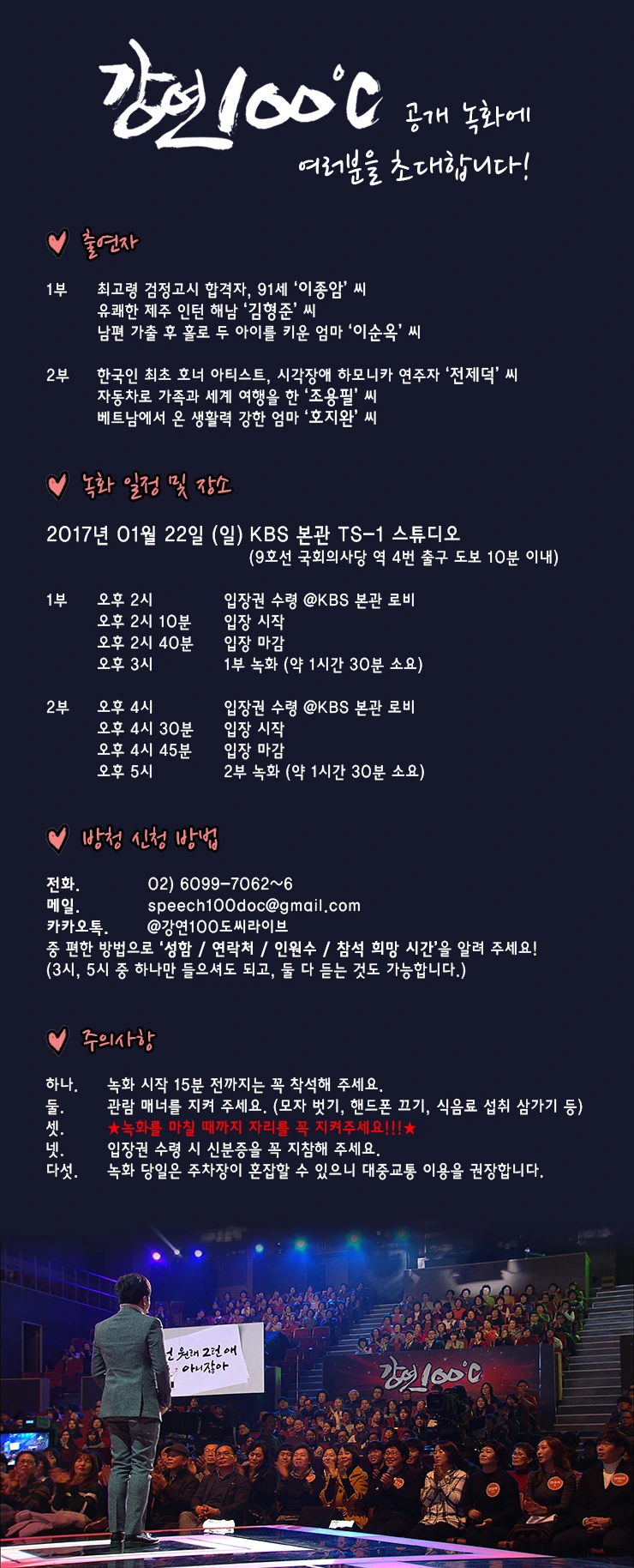 untitled.png?type=w1200