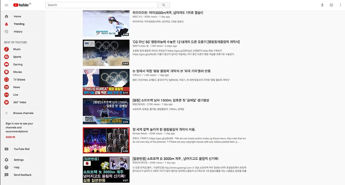 317_%EC%9C%A0%ED%8A%9C%EB%B8%8C_%EC%8B%A4%EC%8B%9C%EA%B0%84_%EC%9D%B8%EA%B8%B0_%EB%8F%99%EC%98%81%EC%83%81.jpg?type=w1200