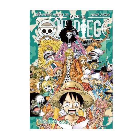 KakaoTalk_20160705_112523354.jpg?type=w1200