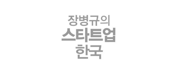 %E9%87%89%EB%9A%AE%EC%9C%B4%E7%A7%BB%EF%BF%BD.jpg?type=w1200