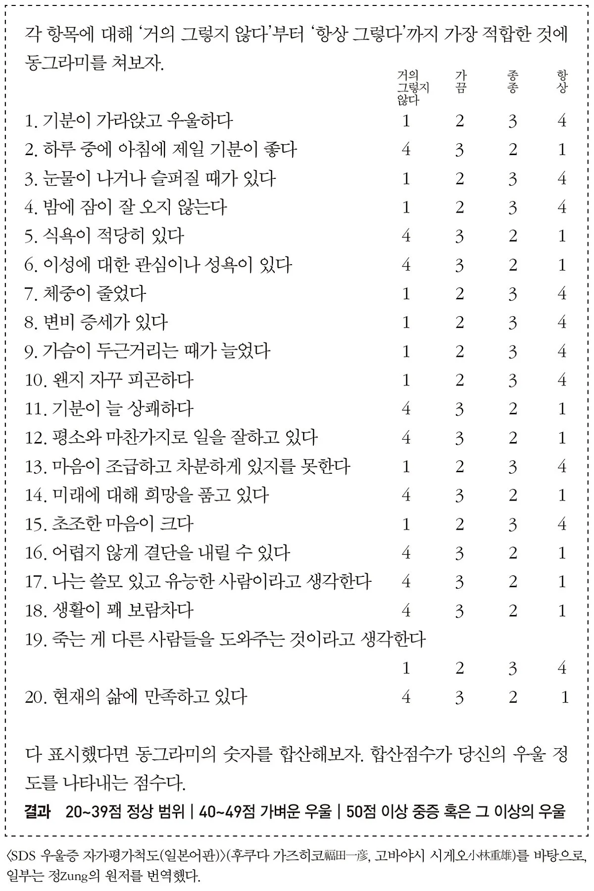 KakaoTalk_20160726_140432431.jpg?type=w1200