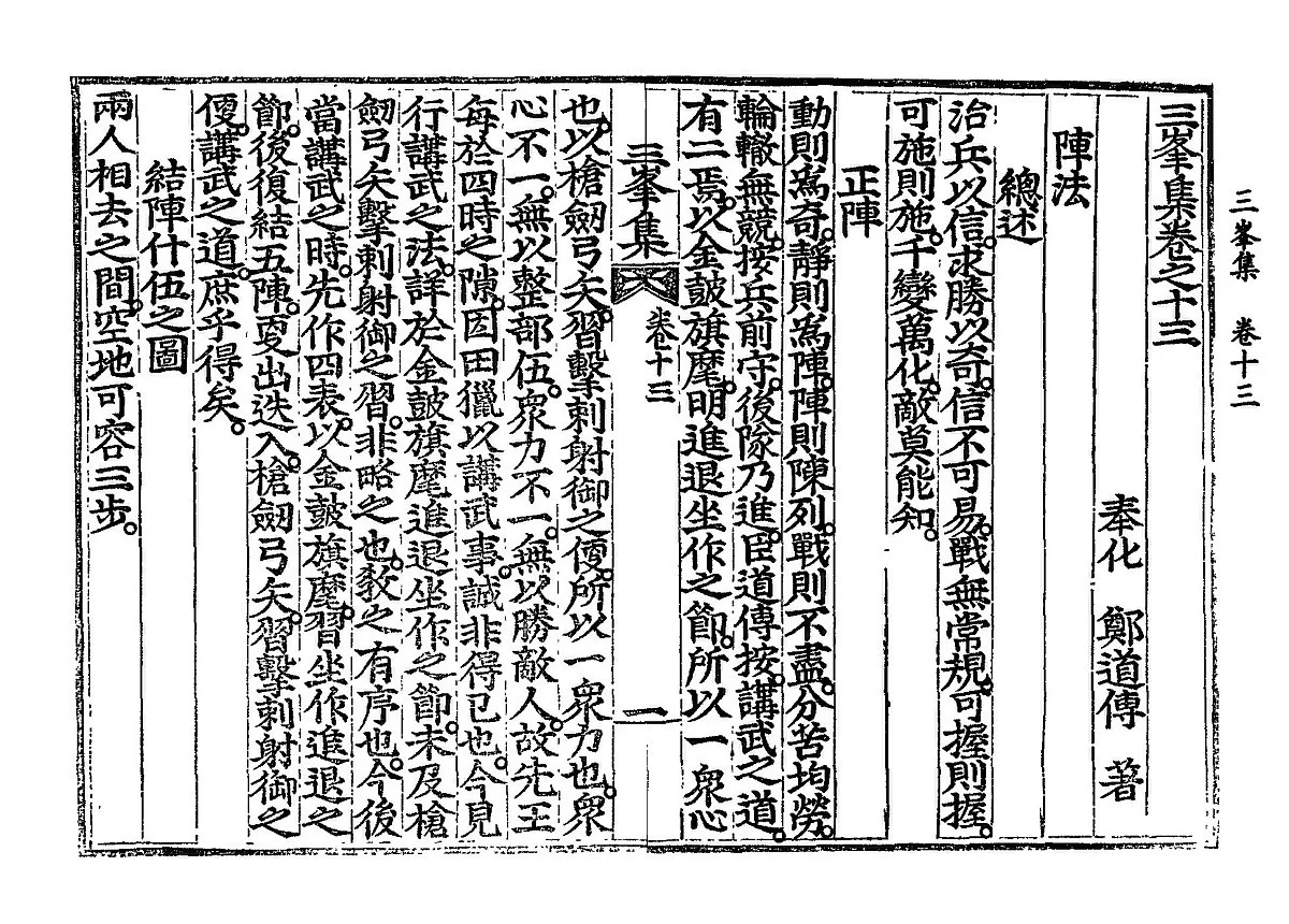 1-2_%EC%A7%84%EB%B2%95.jpg?type=w1200