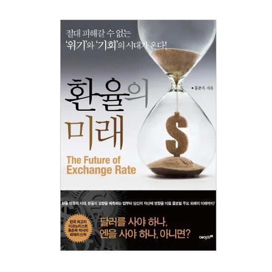 KakaoTalk_20160405_090915593.jpg?type=w1200