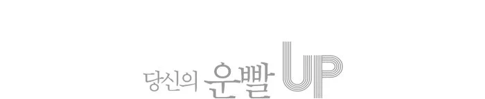 %EB%B8%8C%EB%9F%B0%EC%B9%98.jpg?type=w1200&type=w1200